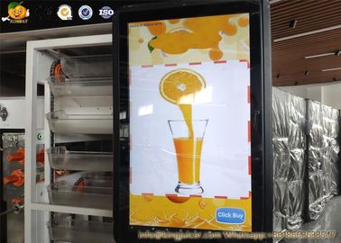 Handlowo-spożywczy świeży sok pomarańczowy automat z Nayax sposobem płatności