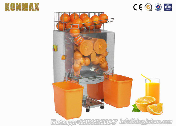 Electric Commercial Fruit Juicer Machines